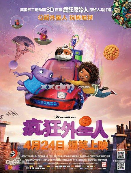 制作普拉特学院文凭毕业证