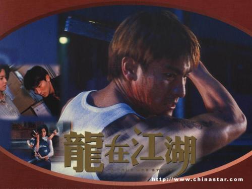 艾克希特哪里哪里可以做假证